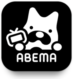 ABEMAアイコン