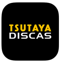 TSUTAYA DISCAS