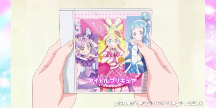 第10話「CDデビュー!アイドルプリキュア!」