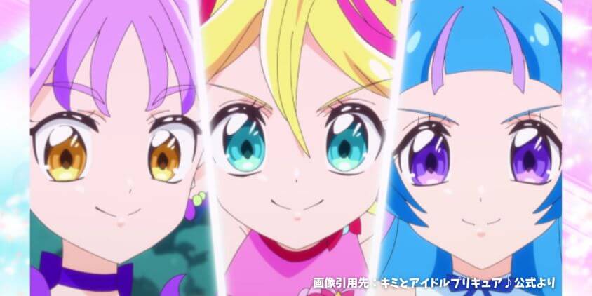 第11話「Trio Dreams」