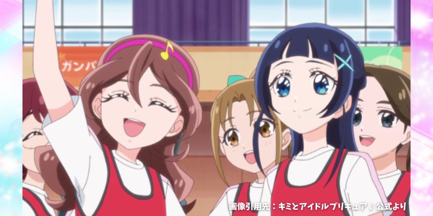 第13話「フレッフレッ!キラキライト!」