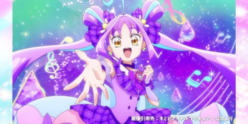 第7話「心おどる♪キュアキュンキュンデビュー!」