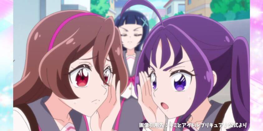 第9話「ななの七不思議！」