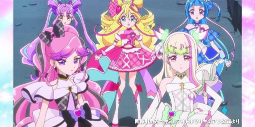 第18話「キミは誰!?ハートズキューンされちゃった♡」