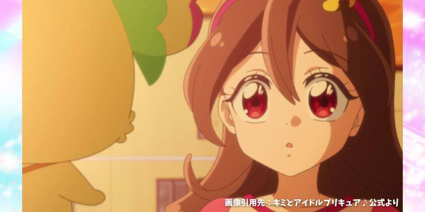 第19話「ふたりの誓い♪キュアズキューン&キュアキッスデビュー!」