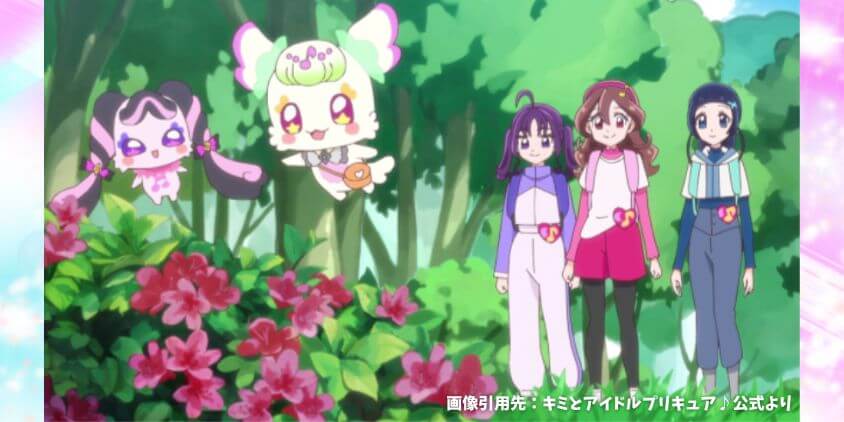 第20話「プリ～！思い出さがしのピクニック！」