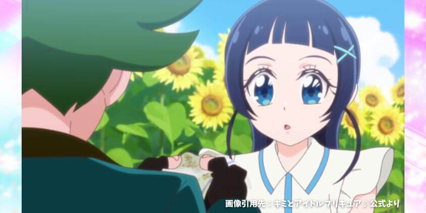 第25話「ひまわり畑でウインクして」