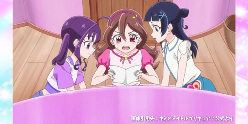第27話「キュアチューブはじめました！」