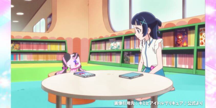 第29話「メロロンのともだち」