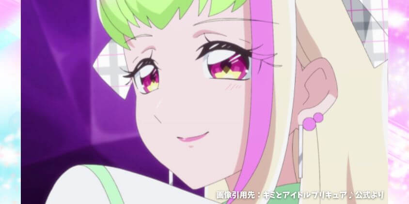第44話「キラキランドのひみつ！」