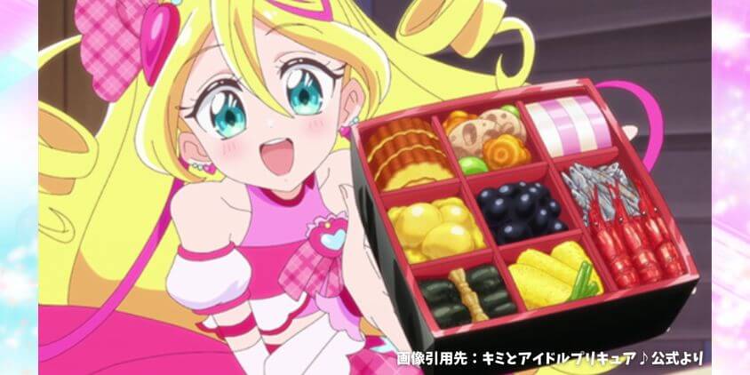 第46話「今年もよろしくアイドルプリキュア！」