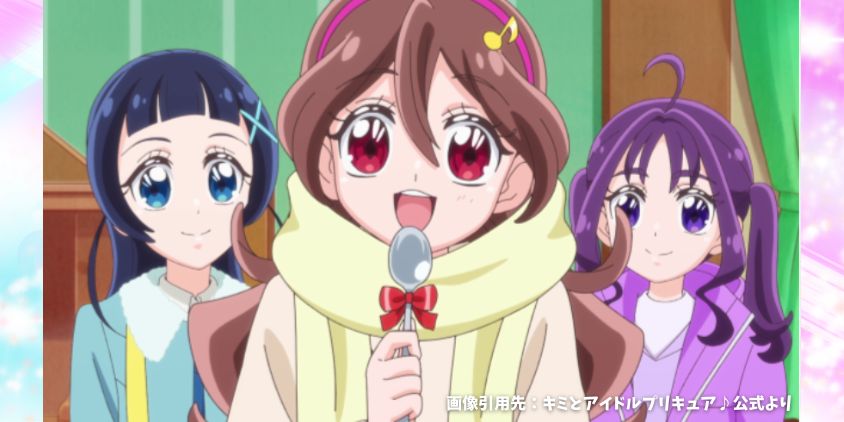 第47話「Trio Dreamsリターンズ！？」