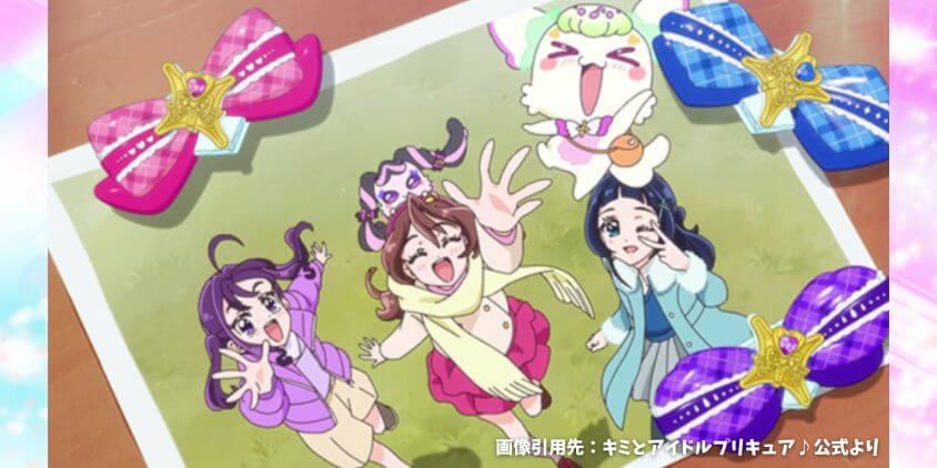 第49話「キミと一緒に！キラッキランラン♪」