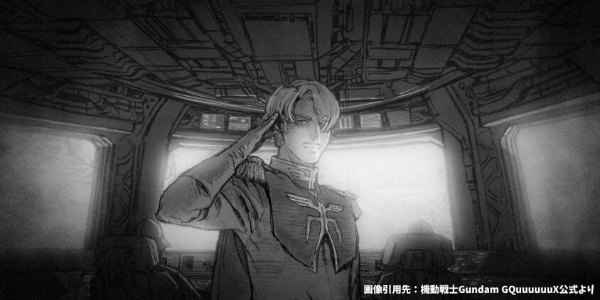 第10話「イオマグヌッソ封鎖」