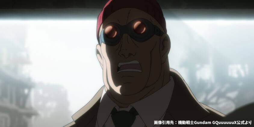 第6話 「キシリア暗殺計画」