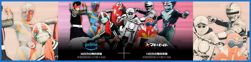 迷ったらココをチェック！選び方のポイント